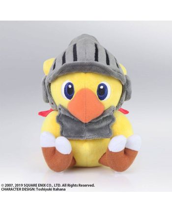 CHOCOBO'S MYSTERY DUNGEON EVERY BUDDY! - Chocobo Knight - Peluche 17cm - vue principale