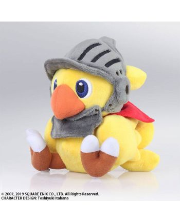 CHOCOBO'S MYSTERY DUNGEON EVERY BUDDY! - Chocobo Knight - Peluche 17cm - vue de face