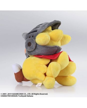 CHOCOBO'S MYSTERY DUNGEON EVERY BUDDY! - Chocobo Knight - Peluche 17cm - vue de profil