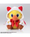 CHOCOBO'S MYSTERY DUNGEON EVERY BUDDY! - Chocobo Mage - Peluche 17cm - vue principale