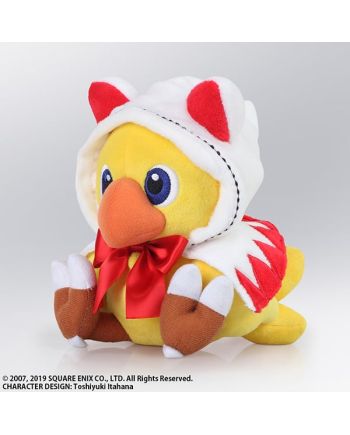 CHOCOBO'S MYSTERY DUNGEON EVERY BUDDY! - Chocobo Mage - Peluche 17cm - vue de face