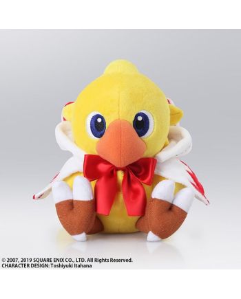 CHOCOBO'S MYSTERY DUNGEON EVERY BUDDY! - Chocobo Mage - Peluche 17cm - vue de profil