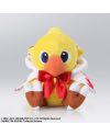 CHOCOBO'S MYSTERY DUNGEON EVERY BUDDY! - Chocobo Mage - Peluche 17cm - vue de profil