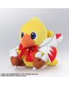 CHOCOBO'S MYSTERY DUNGEON EVERY BUDDY! - Chocobo Mage - Peluche 17cm - vue de dos