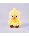 FINAL FANTASY - Fluffy Chocobo - Peluche 15cm - vue principale