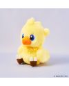 FINAL FANTASY - Fluffy Chocobo - Peluche 15cm - vue de face