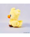 FINAL FANTASY - Fluffy Chocobo - Peluche 15cm - vue de profil