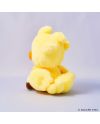 FINAL FANTASY - Fluffy Chocobo - Peluche 15cm - vue de dos