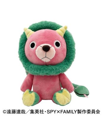 SPY X FAMILY - Chimera-san - Peluche 23cm - vue de face