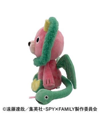 SPY X FAMILY - Chimera-san - Peluche 23cm - vue de profil