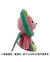 SPY X FAMILY - Chimera-san - Peluche 23cm - vue de dos