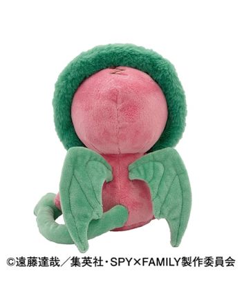 SPY X FAMILY - Chimera-san - Peluche 23cm - vue de detail