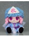 TOUHOU LOST WORLD - Saigyouji - Peluche 17cm - vue principale