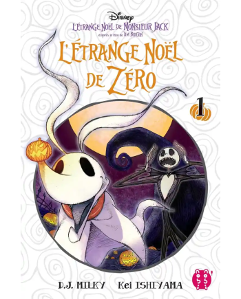 L'ETRANGE NOEL DE ZERO - Tome 1 - vue principale