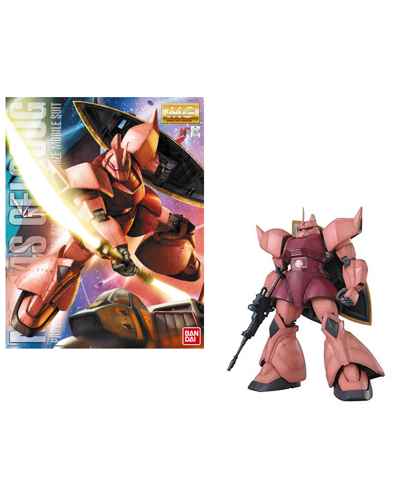 GUNDAM - MG 1/100 MS-14S Char's Gelgoog Ver. 2.0 - Model Kit - vue principale