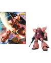 GUNDAM - MG 1/100 MS-14S Char's Gelgoog Ver. 2.0 - Model Kit - vue principale