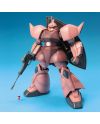 GUNDAM - MG 1/100 MS-14S Char's Gelgoog Ver. 2.0 - Model Kit - vue de face