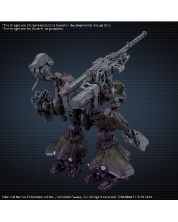ARMORED CORE VI - 30MM Arquebus ADD VE-404 Open Faith - Model Kit - vue de face