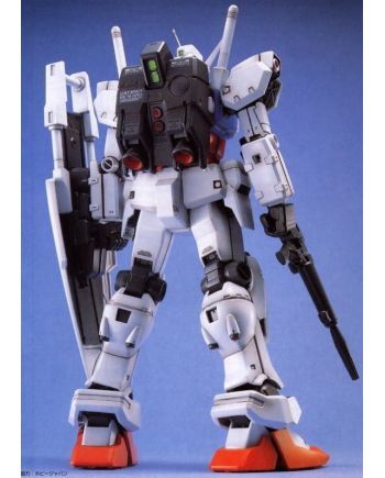 GUNDAM - MG 1/100 Gundam GP01 - Model Kit - vue de profil