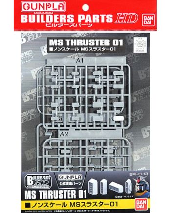 GUNDAM - Builders Part HD MS Thruster 01 - Model Kit - vue de face