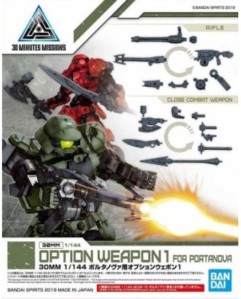 GUNDAM - 30MM Option Weapon 1 for Portanova Detail Set - Model Kit - vue principale
