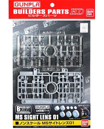 GUNDAM - Builders Part HD MS Sight Lens 01 - Model Kit - vue de face
