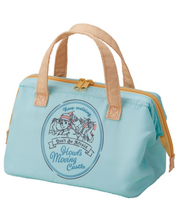 HOWL'S MOVING CASTLE - Don't be afraid - Cooler Bag 22x16x11cm