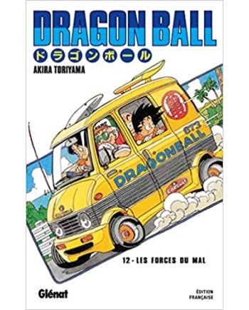 DRAGON BALL - Edition originale - Tome 12 - vue principale