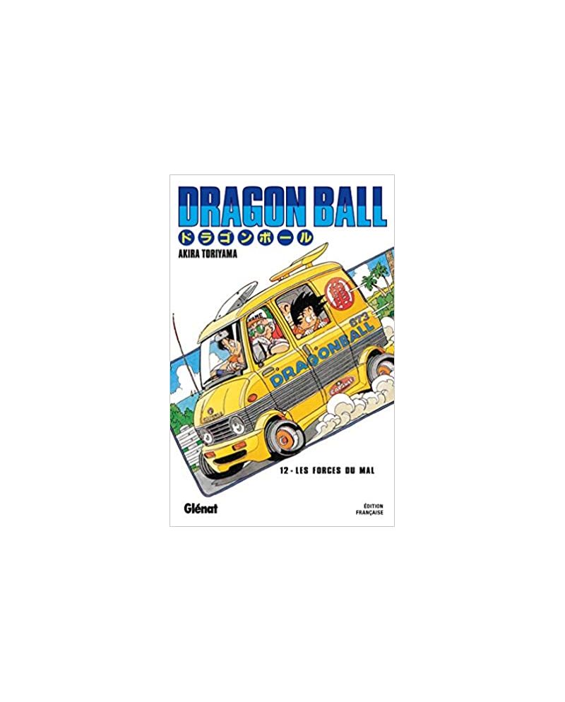 DRAGON BALL - Edition originale - Tome 12 - vue principale