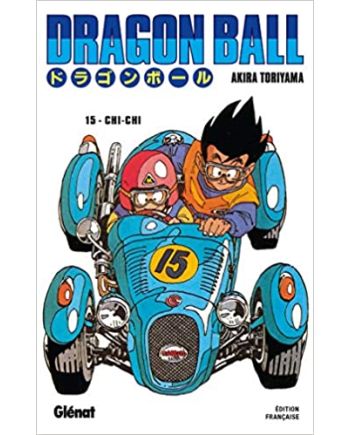 DRAGON BALL - Edition originale - Tome 15 - vue principale