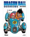 DRAGON BALL - Edition originale - Tome 15 - vue principale