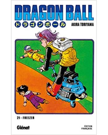DRAGON BALL - Edition originale - Tome 21 - vue principale