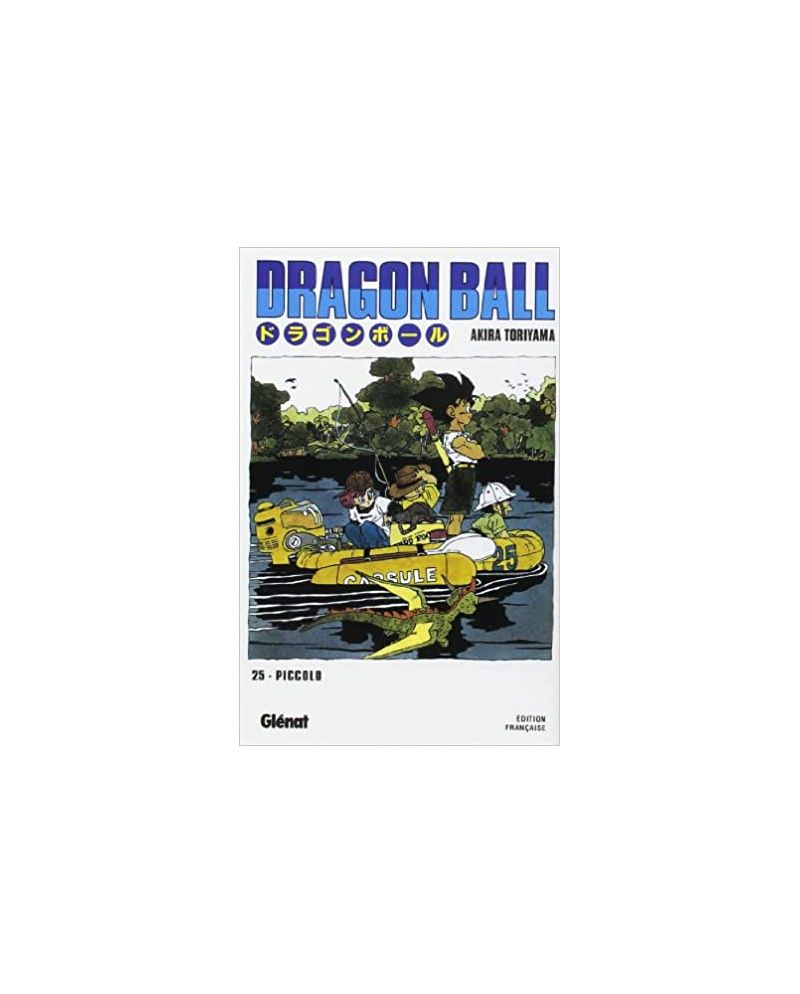 DRAGON BALL - Edition originale - Tome 25 - vue principale