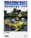 DRAGON BALL - Edition originale - Tome 25 - vue principale