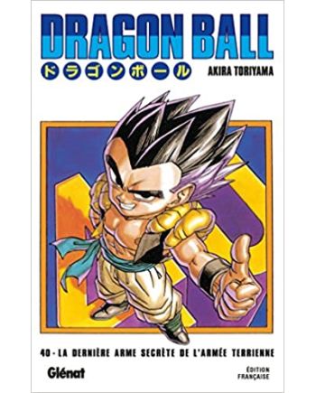 DRAGON BALL - Edition originale - Tome 40 - vue principale
