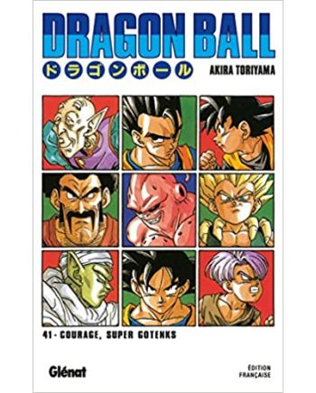 DRAGON BALL - Edition originale - Tome 41 - vue principale