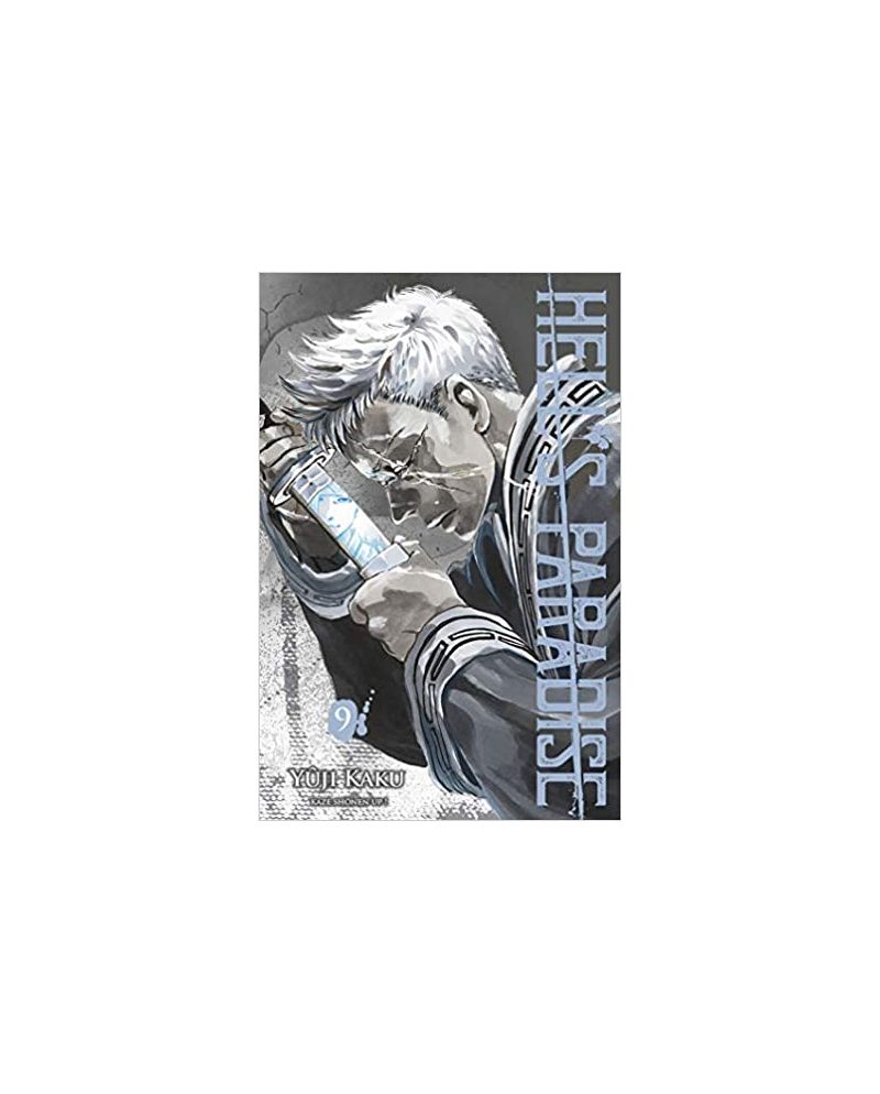 HELL'S PARADISE - Tome 9 - vue principale