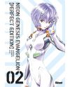 Neon Genesis Evangelion Tome 2 édition grand format - couverture manga Glénat