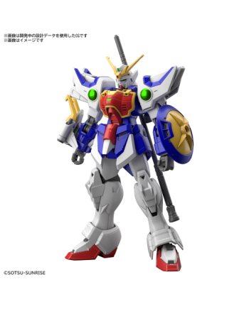 GUNDAM - HG - 1/144 SHENLONG GUNDAM - Model Kit - vue de face