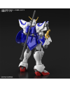 GUNDAM - HG - 1/144 SHENLONG GUNDAM - Model Kit - vue de profil