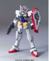 GUNDAM - Model Kit - HG 1/144 - O Gundam Operation Mode - 13cm - vue de face