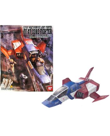 GUNDAM UCHG 1/35 Core Fighter model kit Bandai vue face
