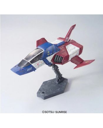 GUNDAM UCHG 1/35 Core Fighter model kit Bandai vue detail