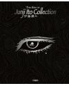 THE ART OF JUNJI ITO COLLECTION - Artbook - vue principale