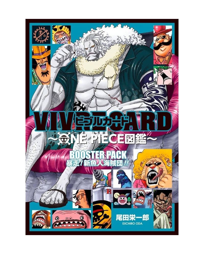 ONE PIECE - VIVRE CARD - Saison 1 - Tome 11 - BOOSTER PACK - vue principale