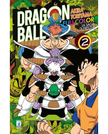 DRAGON BALL - FULL COLOR - Freezer - Tome 2 - vue principale