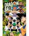 DRAGON BALL - FULL COLOR - Freezer - Tome 2 - vue principale