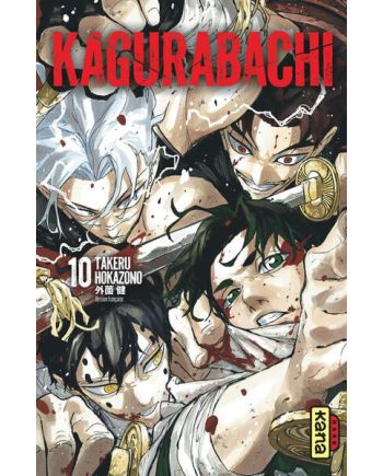 KAGURABACHI - Tome 10 - vue principale