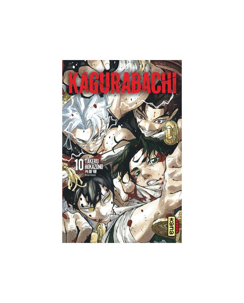 KAGURABACHI - Tome 10 - vue principale