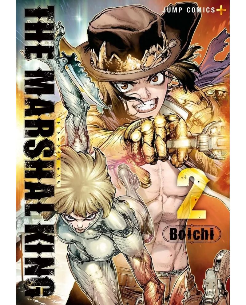 THE MARSHAL KING - Tome 2 - vue principale